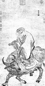 "道"的奥秘