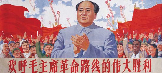 毛泽东谈王明质疑个人崇拜：崇拜我比崇拜他强