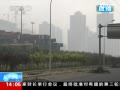 爆点600米居民楼内景