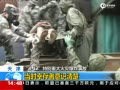 爆炸现场救出幸存者